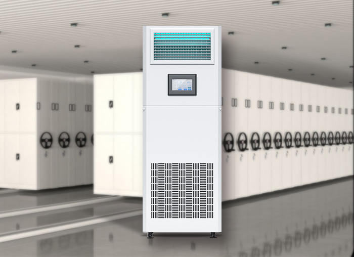 檔案室恒濕機(jī)   ZH-3S